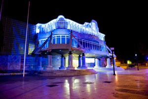 La Asamblea Regional de Murcia se ilumina en azul con motivo del Día Mundial de la Diabetes