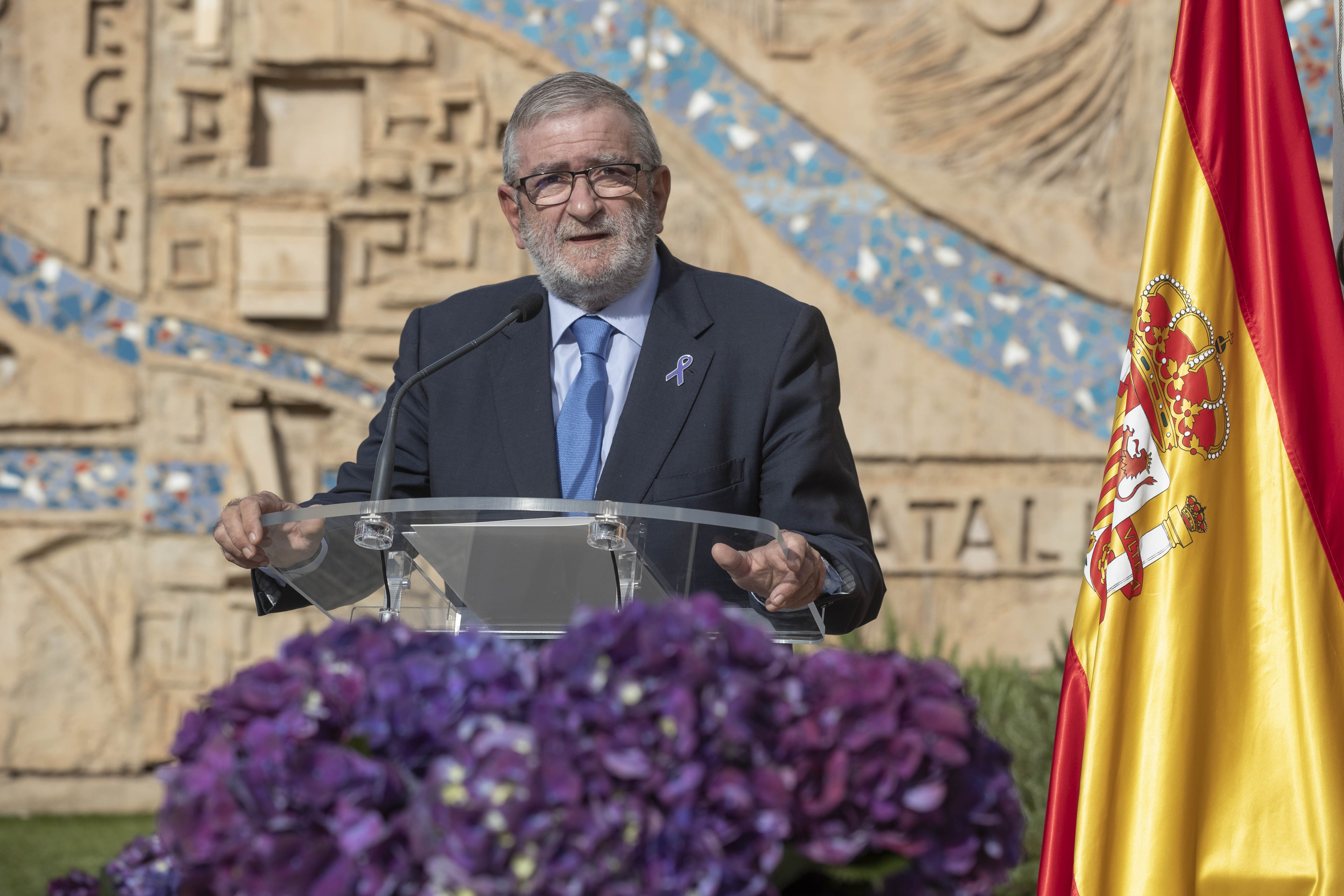 Discurso del Presidente en el 25N