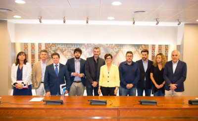 Comisión Especial de Investigación sobre el Auditorio de Puerto Lumbreras
