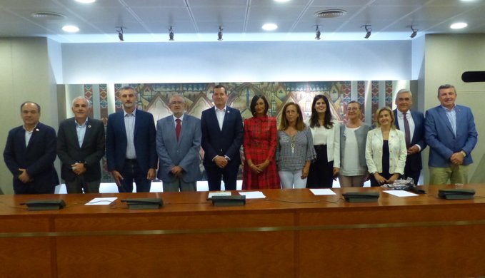 Miembros de la Comisión de Industria, Trabajo, Comercio y Turismo
