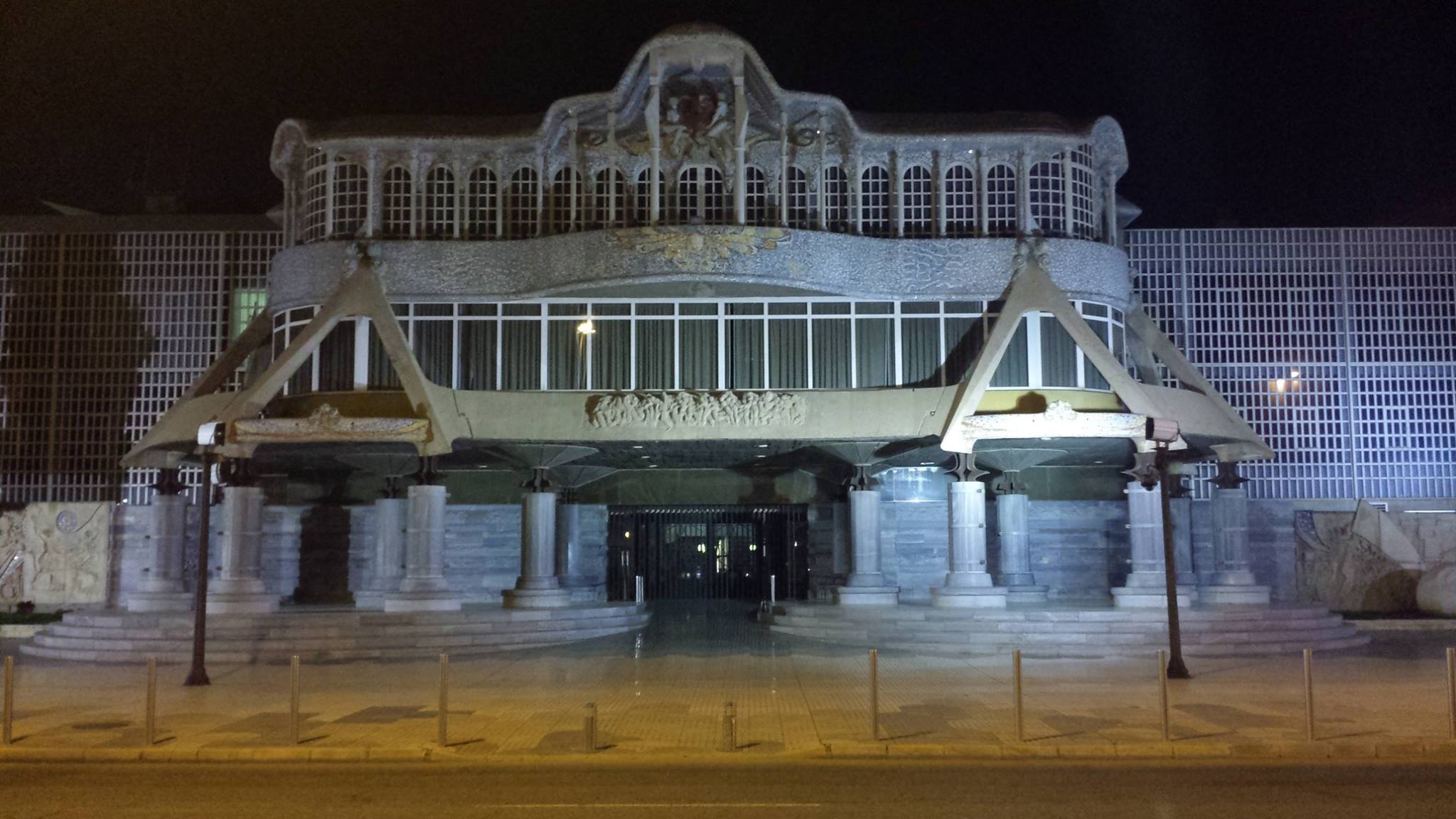 La Asamblea Regional apaga la luz para sumarse a la Hora del Planeta