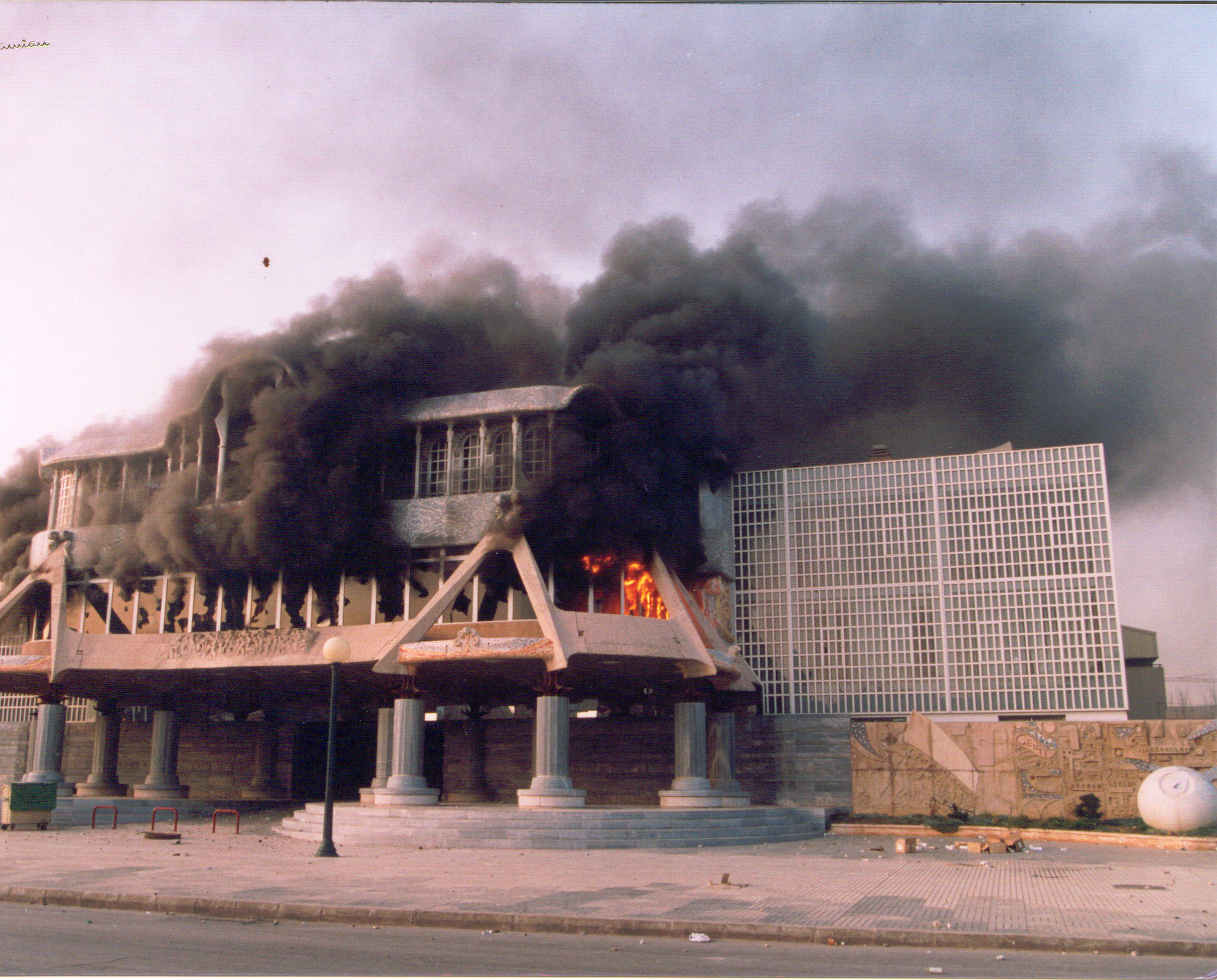 El incendio del Parlamento autonómico se produjo el 3 de febrero de 1992