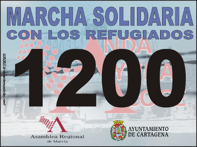 Dorsal de la Marcha Solidaria con los refugiados promovida por la Asamblea Regional, en colaboración con el Ayuntamiento de Cartagena