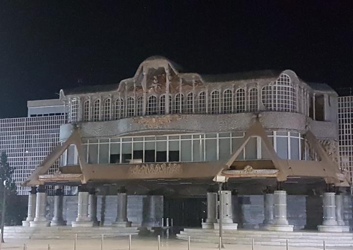 Foto de archivo: La Asamblea Regional de Murcia apaga las luces del edificio durante una hora, para sumarse a la campaña global "Hora del Planeta"