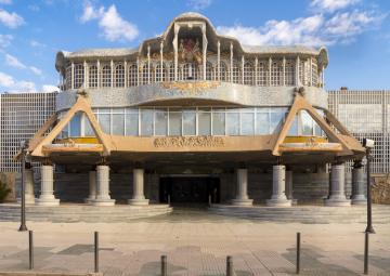 La Asamblea Regional de Murcia abre sus puertas a todos los ciudadanos el próximo 10 de octubre La Asamblea Regional de Murcia abre sus puertas a todos los ciudadanos el próximo 10 de octubre