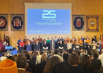 La presidenta de la Asamblea Regional asiste al acto de apertura del curso académico 2023-24 de las Universidades públicas de la Región de Murcia