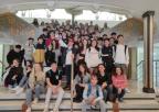 Colegio El Ope (Archena)