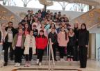 CEIP Gerónimo Belda (Cieza)
