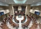 El Proyecto de Ley de Presupuestos para 2025 se presenta mañana viernes en la Asamblea Regional