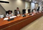 Reunión de la Comisión Especial de Estudio sobre Infancia y Adolescencia
